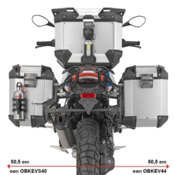 Portamaletas lateral Givi PLOS5151CAM BMW R12 G/S 2025 - foto 2 Portamaletas lateral Givi PLOS5151CAM BMW R12 G/S 2025 - foto 2