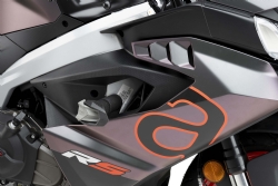 Protectores motor R19 Puig 22236N Aprilia RS457 2024-2025 Negro - foto 2 Protectores motor R19 Puig 22236N Aprilia RS457 2024-2025 Negro - foto 2