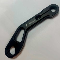 Recambio palanca freno estribera Rizoma R113-KTB