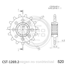 Piñón Supersprox CST1299X14 Honda 520 x 14