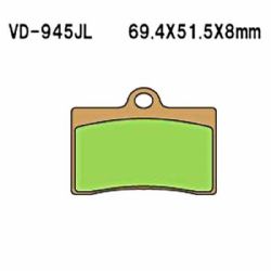 Pastillas de freno Vesrah VD-945JL metal sinterizado