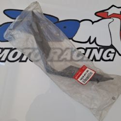 Recambio original Honda 64230-MEE-D00